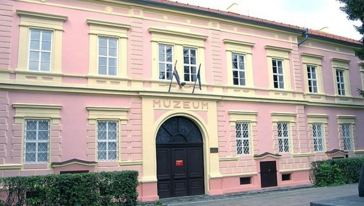 Gemersko-malohontské muzeum